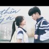 Lời Bài Hát Jack – J97 Thiên Lý Ơi (Lofi) - Lyrics & Hợp Âm Chuẩn